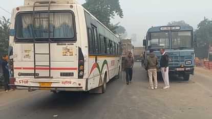 Muzaffarpur News: Fierce collision between CRPF bus and car; 6 people of same family injured, admitted