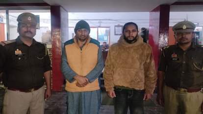 पुलिस गिरफ्त में आरोपी