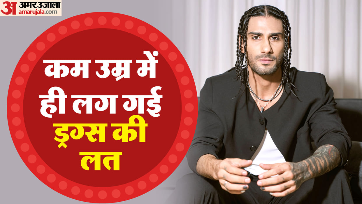 Know Bollywood actor life on Prateik Babbar Birthday lost mother in early life addicted to drugs