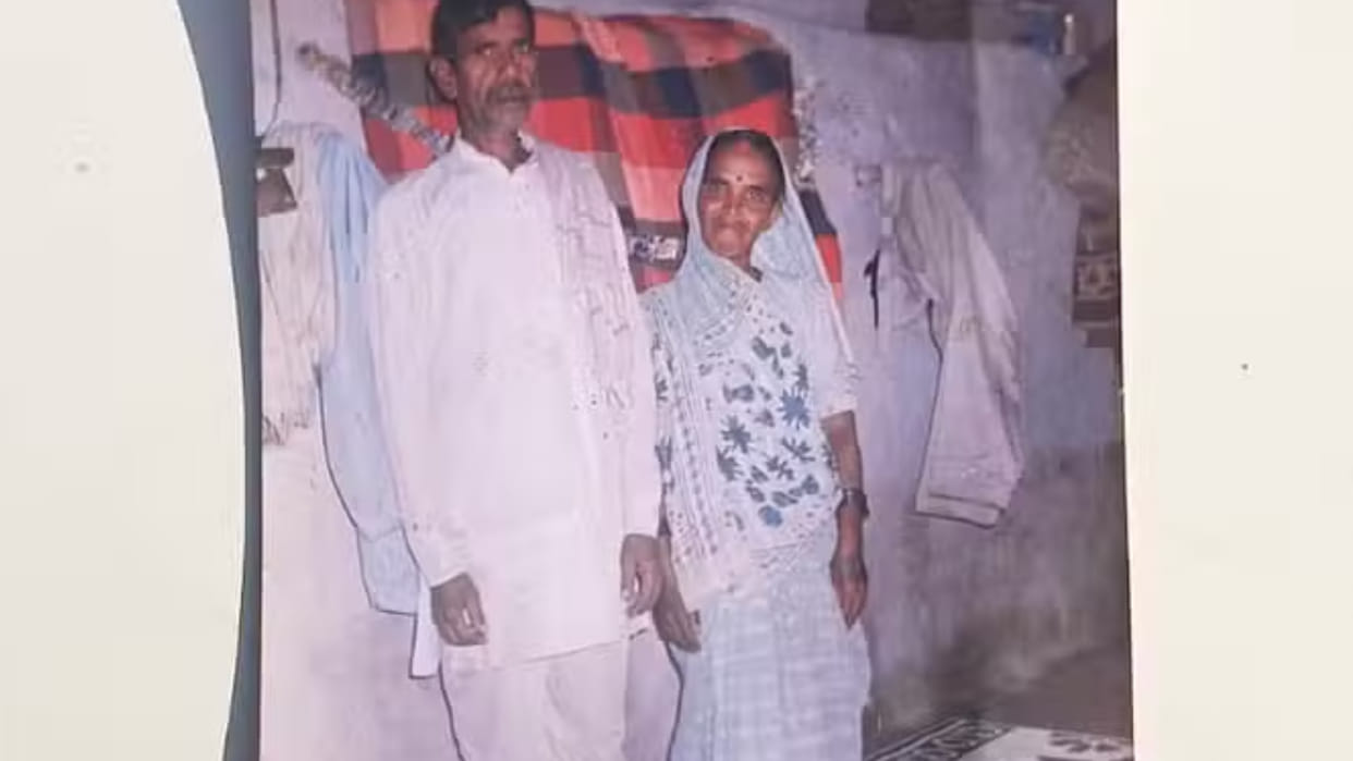 Sagar News Elderly husband brutally murdered his wife by beheading her: Police busy searching for the killer