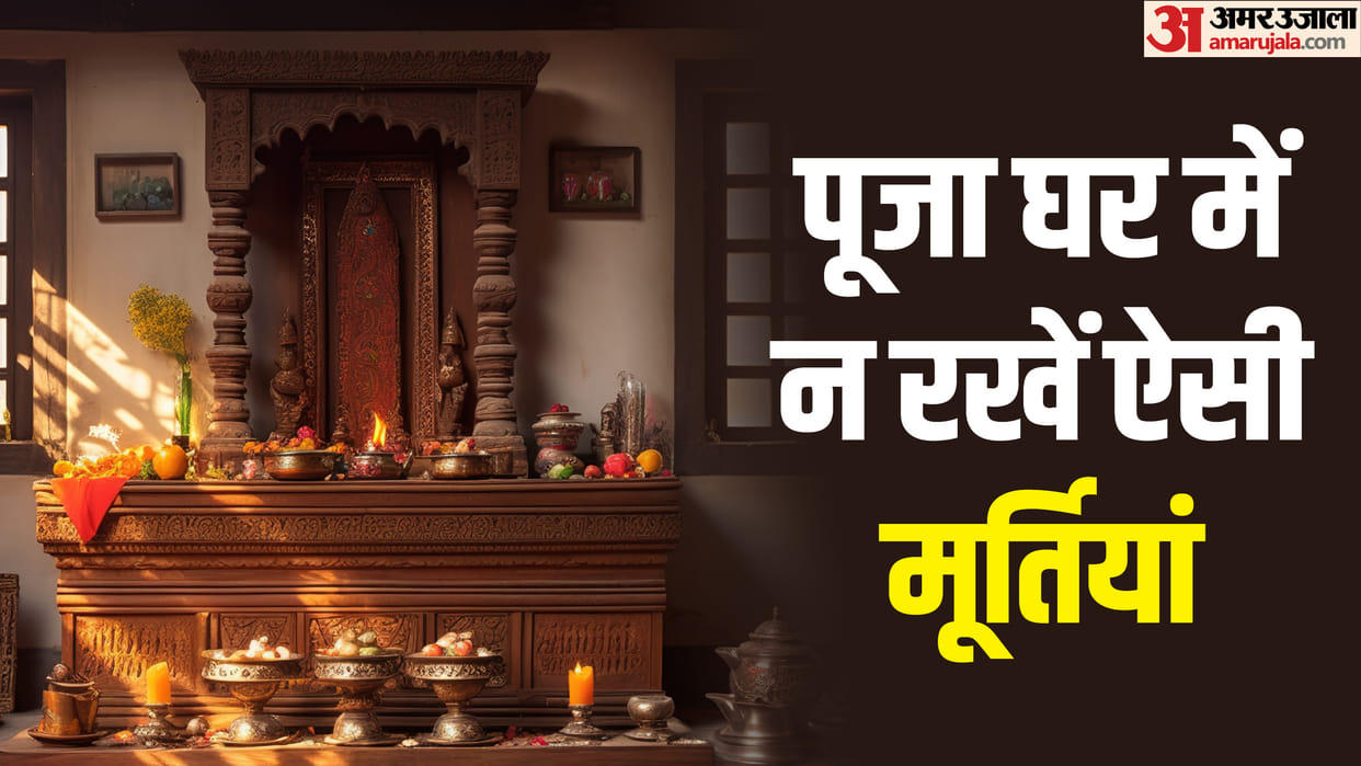 puja tips avoid these hindu god goddess images to keep your puja room