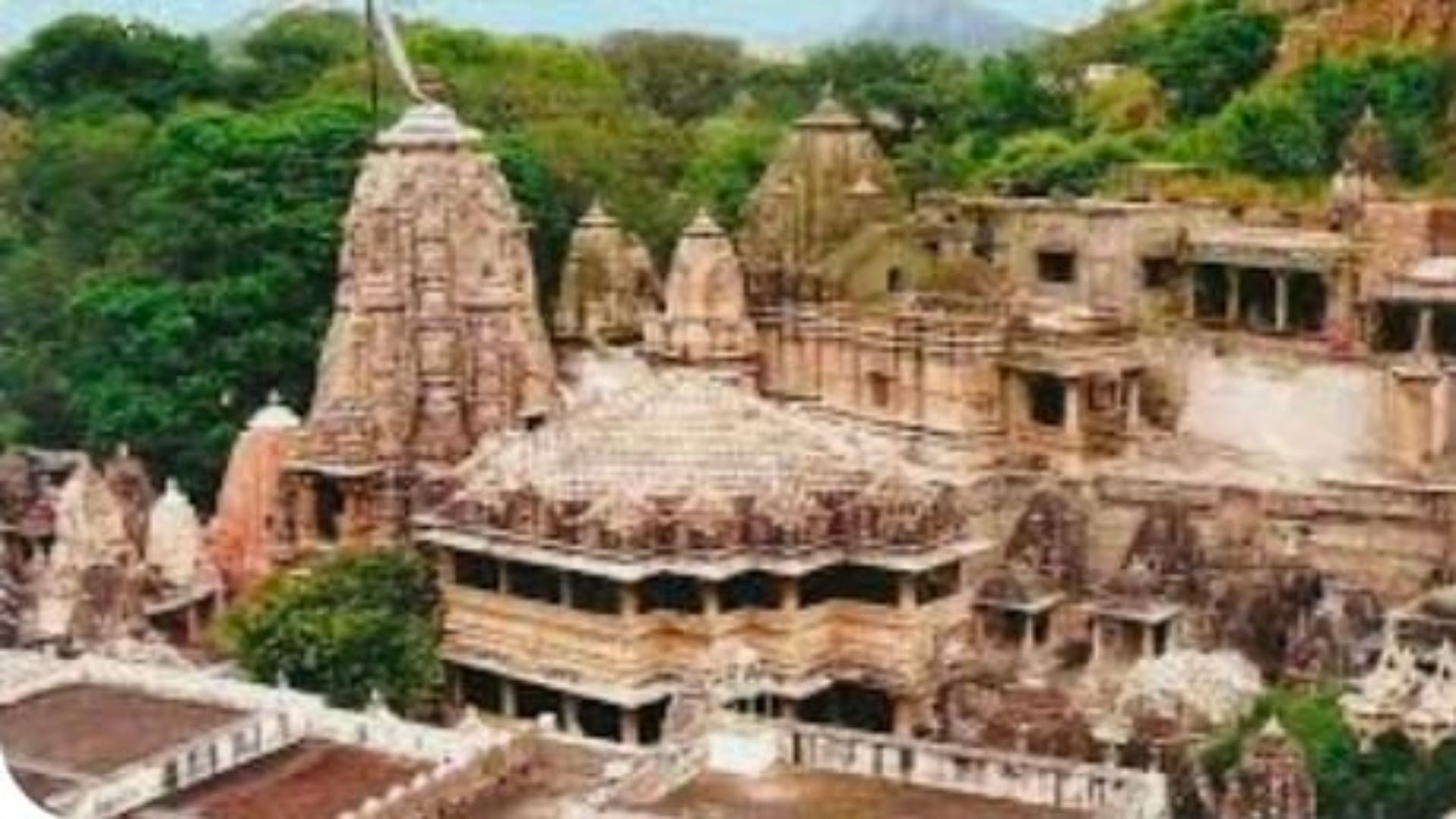राजस्थान