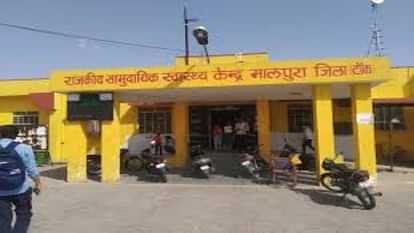 Kekri News : इंदोली के समीप हुआ सड़क हादसा, कार की टक्कर से बाइक सवार पिता की हुई मौत, बेटा घायल Kekri News: Road accident happened near Indoli, father sitting on bike died due to car collision, son injured