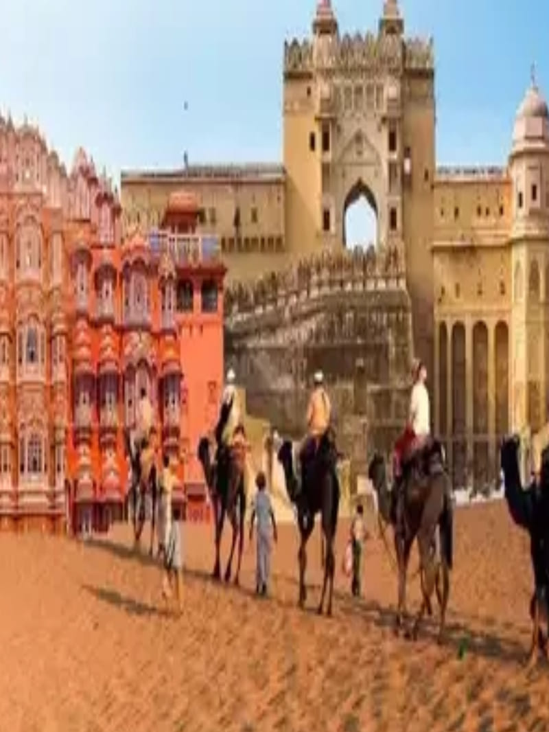 जयपुर