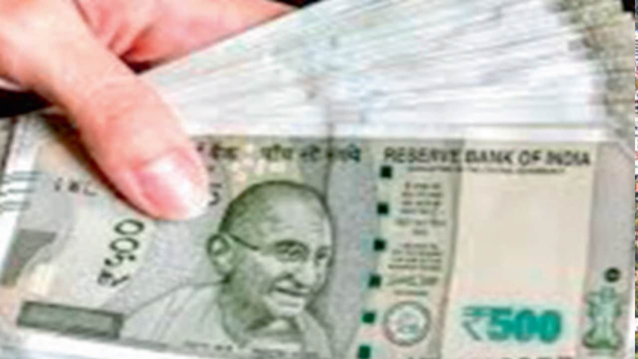 केसीसी  ऋण।