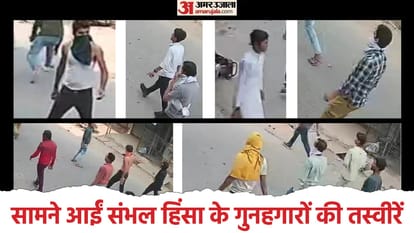Top News Headline Today Important And Big News Stories Of 28 November 2024 Updates On Amar Ujala