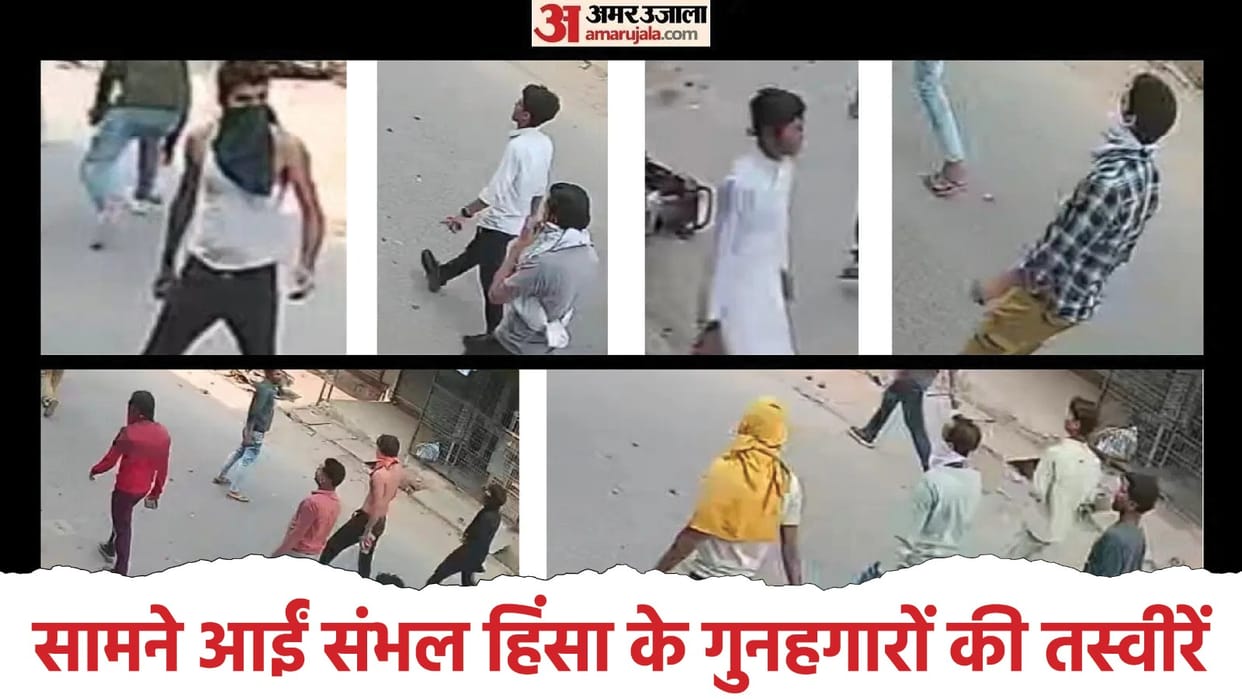 Most of miscreants are 20 and 30 years old minors also involved in Sambhal violence