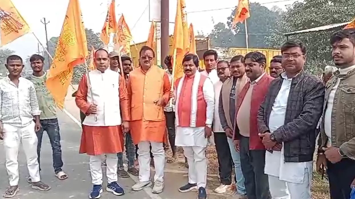 Sita Ram Vivah Baraat Yatra reached Azamgarh: People welcomed it Aarti of the baraati was performed at Shiv M