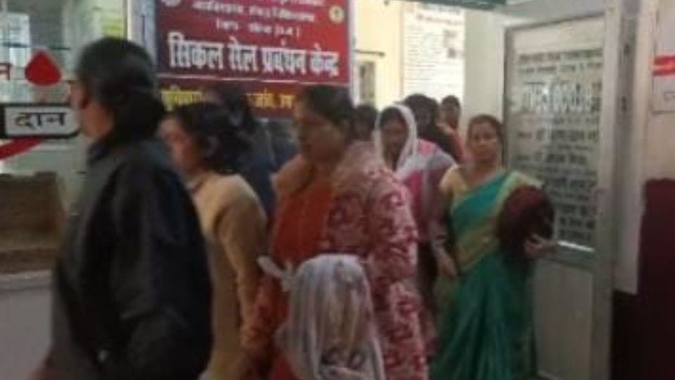 Police arrested 10 women in case of crores worth Flora Max scam in Korba