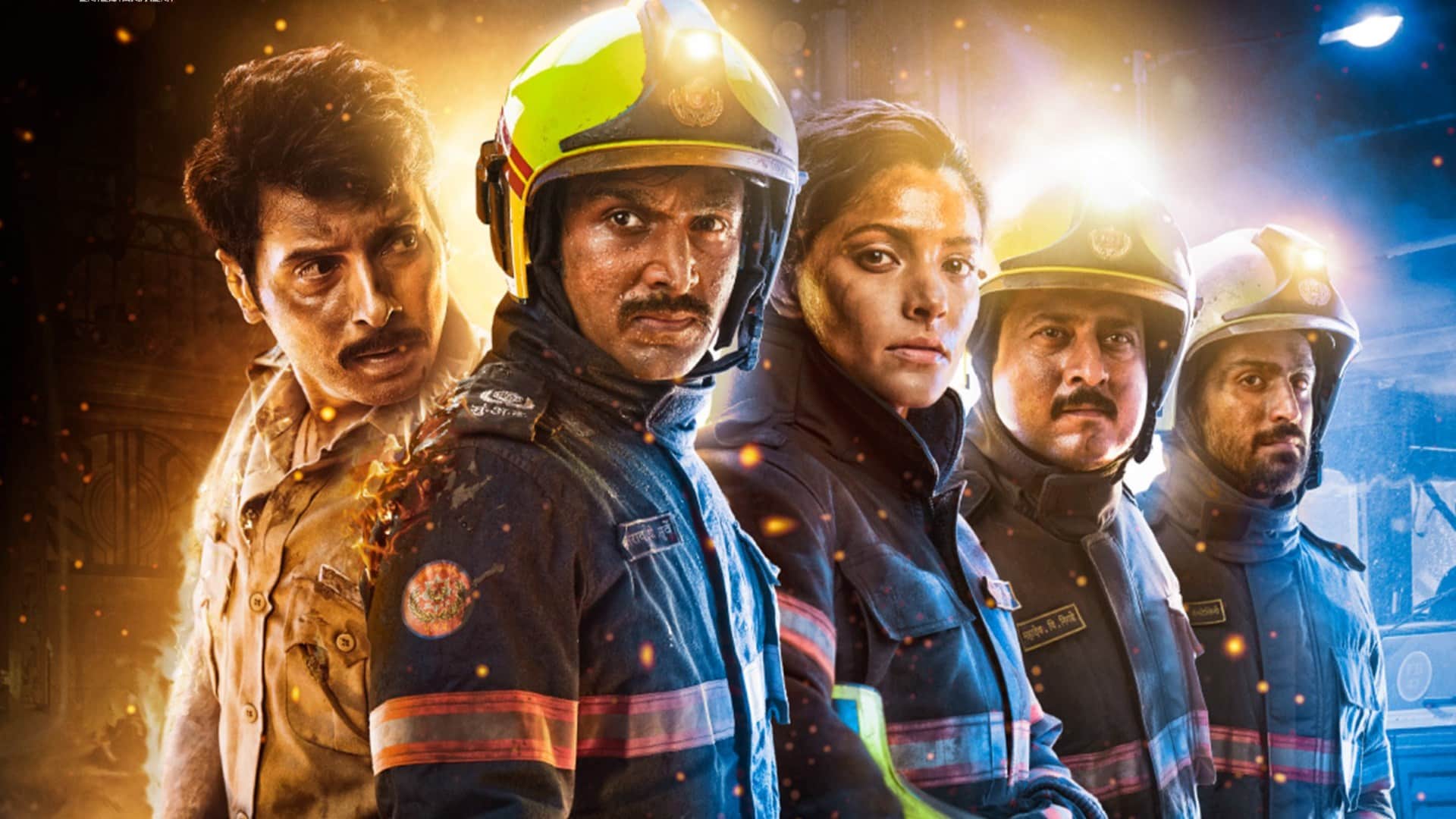 Saiyami Kher exclusive interview with Pankaj Shukla Agni Ghoomar Jaat Neeraj Pandey R Balki How to pronounce