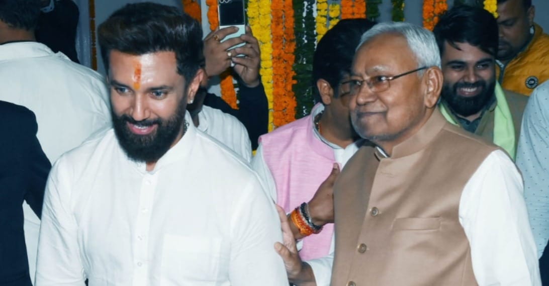 Bihar Election: CM Nitish Kumar and Chirag Paswan call meeting in NDA, seat sharing