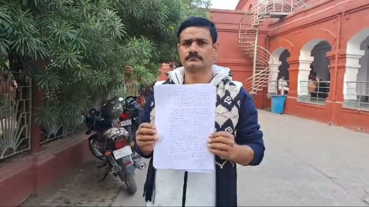 Bihar Pacs Election : Three hundred dead voters voted in Pacs election in ho Gaya election 2024 Bihar news