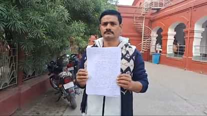 Bihar Pacs Election : तीन सौ मृत वोटरों ने किया पैक्स चुनाव में मतदान, राज्य निर्वाचन आयोग से की शिकायत Bihar Pacs Election : Three hundred dead voters voted in Pacs election in ho Gaya election 2024 Bihar news