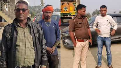 Crime In Bihar Rs 4.5 lakh and bike looted from businessman in Gopalganj police searching for criminals