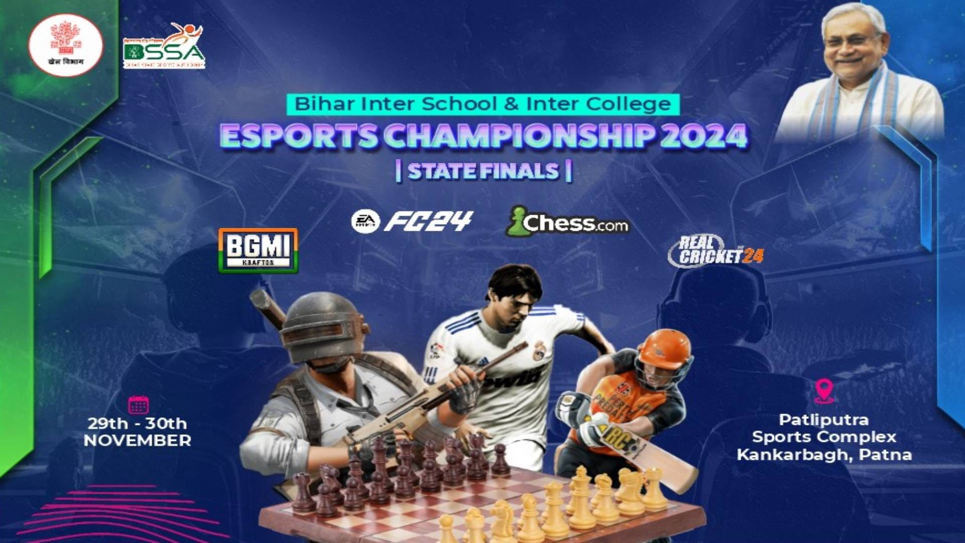 Bihar E-Sports Championship 2024 will be held at Patliputra Sports Complex 210 players selected for final