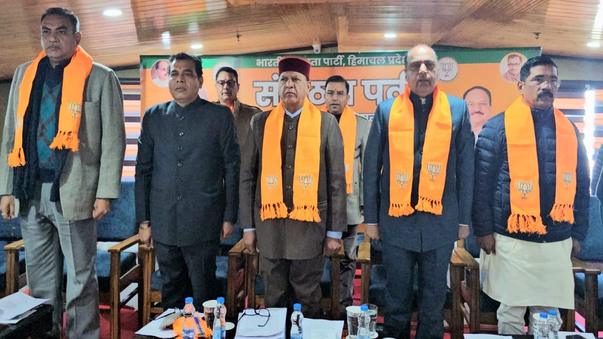 BJP's organisational festival meeting held in Shimla, Tandon said- the fault is not in EVMs, but in Rahul Gand