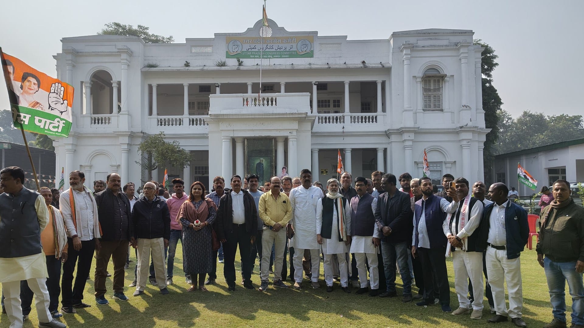 Congress activists celebrate the swearing in ceremony of Priyanka Gandhi.