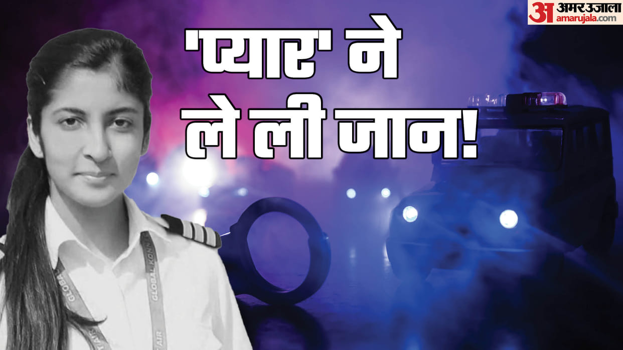 Maharashtra News Air India Pilot Dies by Suicide Family Claims Boyfriend Forced Her to Quit Non-veg