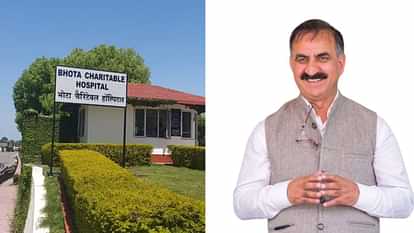 Charitable Hospital Bhota Dispute CM Sukhu called a high level meeting on December 1