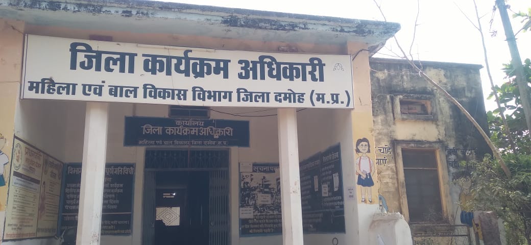 Damoh Mini Anganwadi workers got upgraded to become workers and their honorarium also doubled