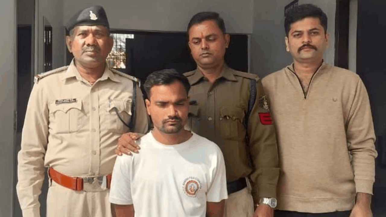 गांजा तस्कर गिरफ्तार