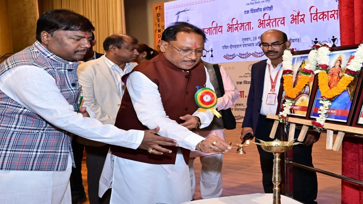 Chief Minister Vishnudev Sai said- Tribal culture has kept Lord Shri Ram in its heart in Chhattisgarh
