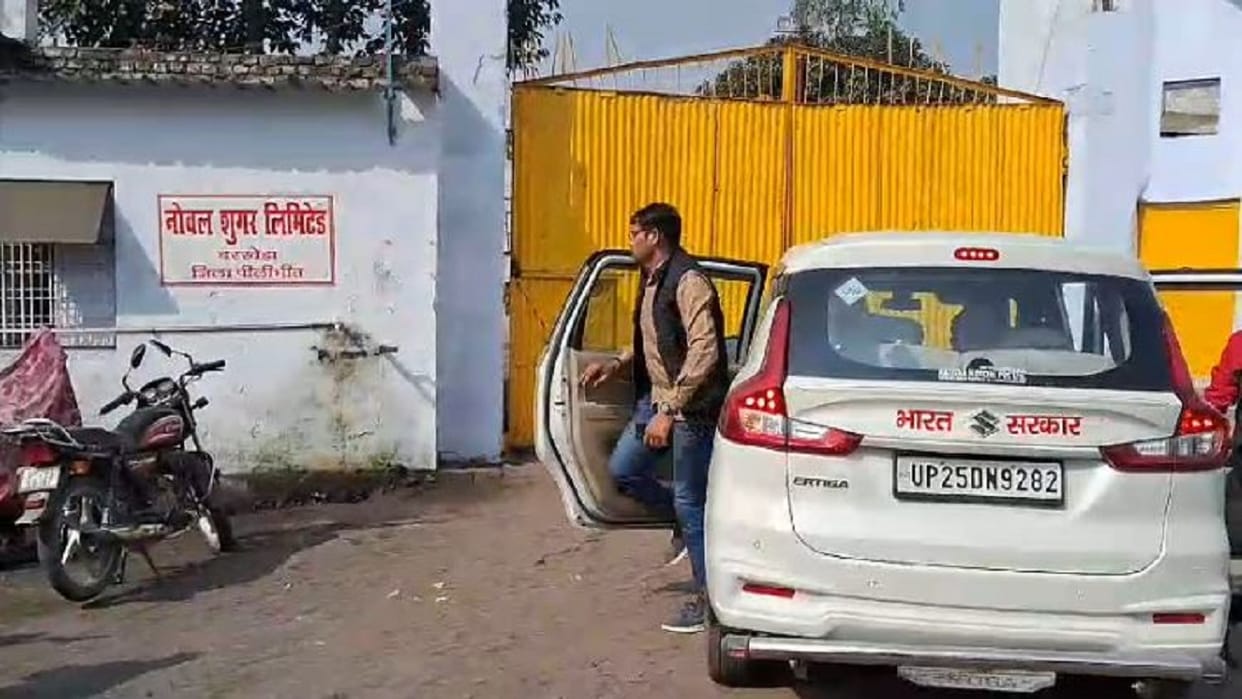 Income tax investigation continues in Barkheda Novel Sugar Mill even after 48 hours