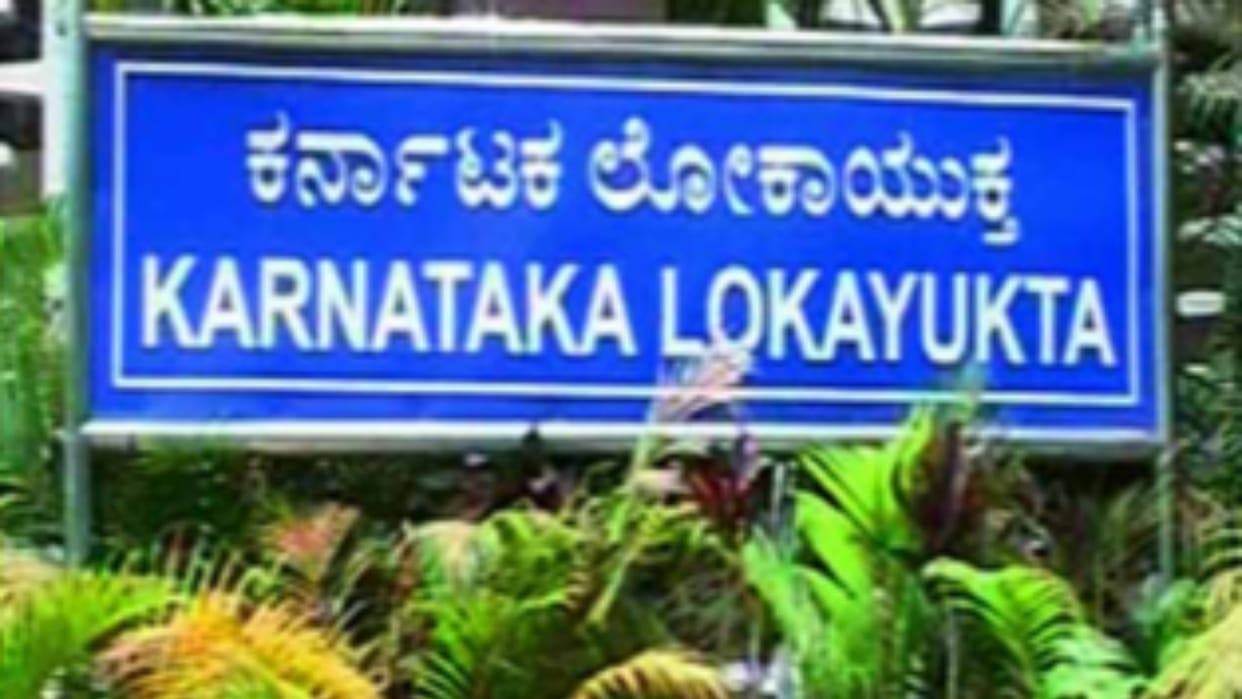 Lokayukta police quiz ex MUDA Commissioner PS Kantharaju news in hindi