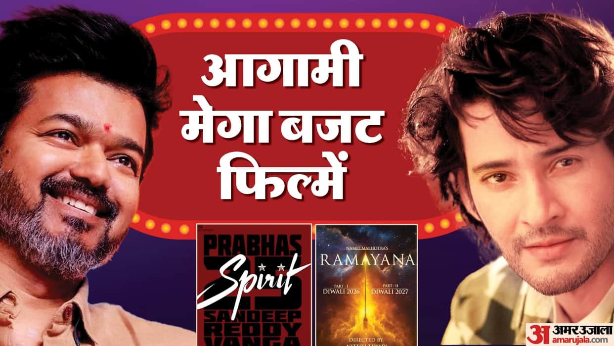Upcoming Mega Budget Films Pushpa 2 The Rule Ramayana Spirit SSMB29 as per report
