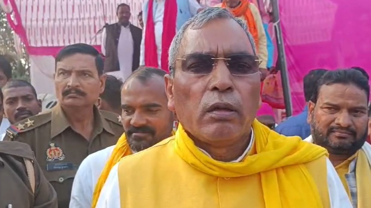 Minister Omprakash Rajbhar becomes Mian Mithu: We are not BJP's slaves but its allies