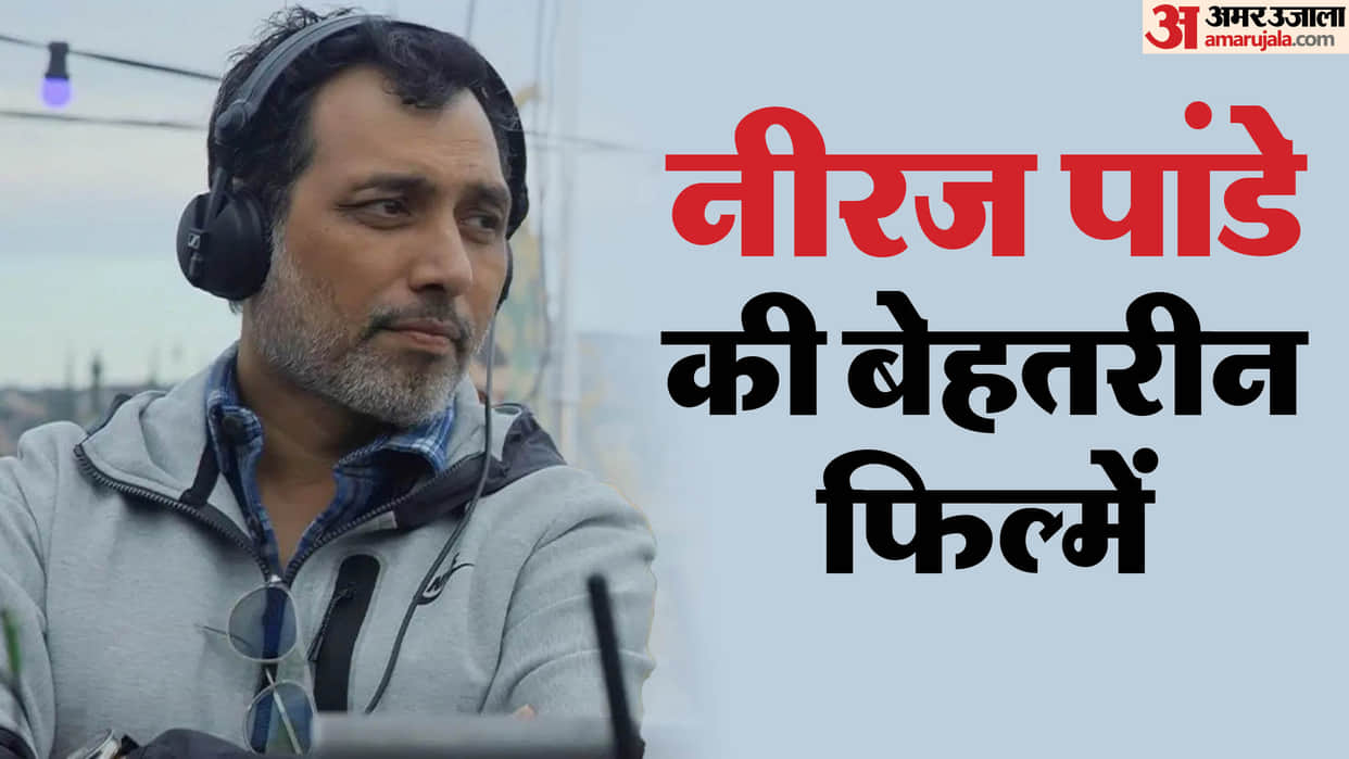 Sikandar ka muqaddar director Neeraj Pandey best Films A Wednesday to Special 26