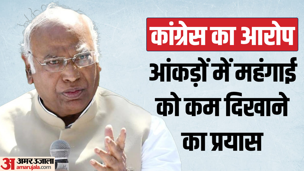 Govt Treasury filled with taxes on petrol diesel earned 36 lakh crores in 5 years Crude is cheap but no relief