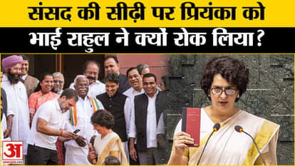 priyanka gandhi oath in parliament in kerala traditional saree