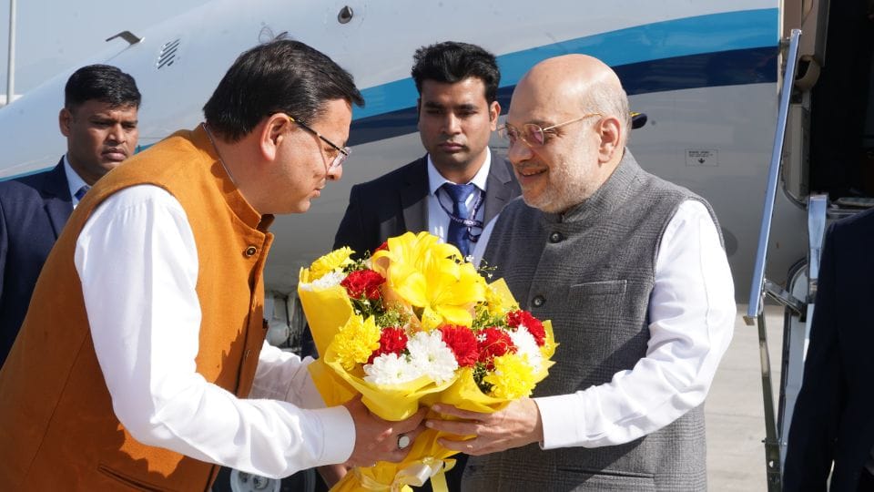 Home Minister Amit Shah Mussoorie Visit today program at LBS Academy Uttarakhand News in hindi