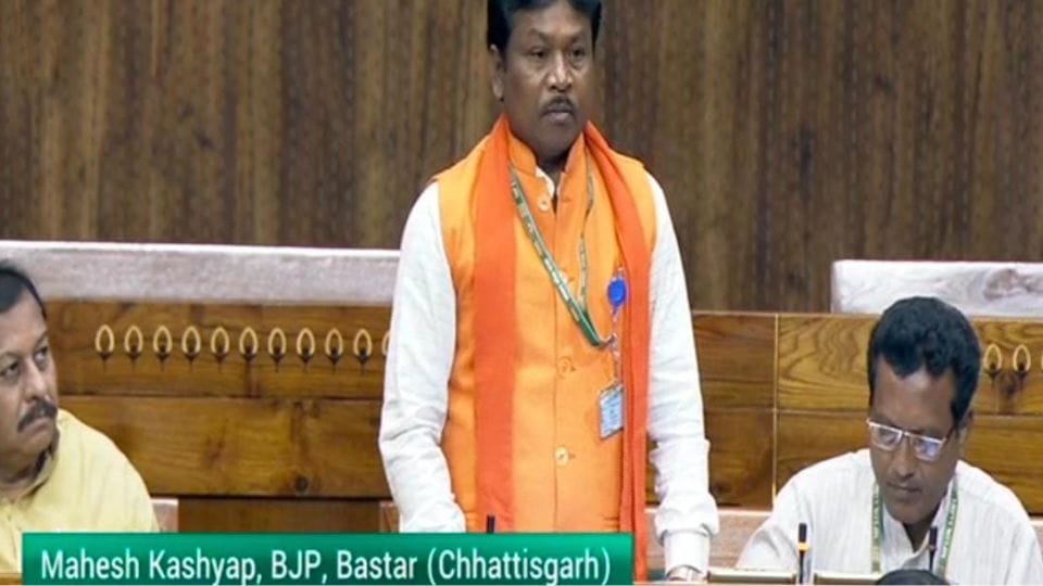 MP Mahesh Kashyap takes action in Lok Sabha regarding Bastar railway issue