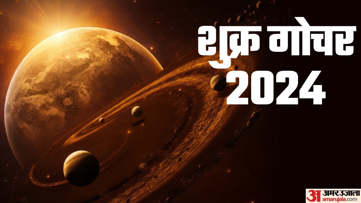 Shukra Gochar 2024 Venus Transit in Capricorn Zodiac Signs Impact