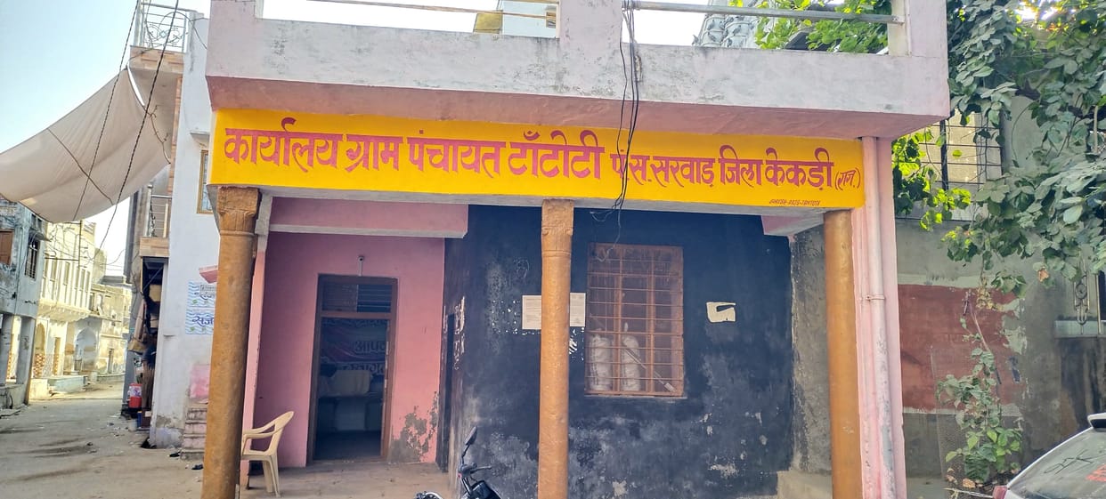not even a single employee appointed New Tantoti Municipality