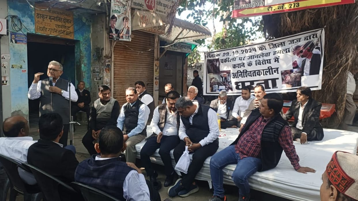 Lathi charge case in Ghaziabad court room Supporters and opponents of the strike will face each other today