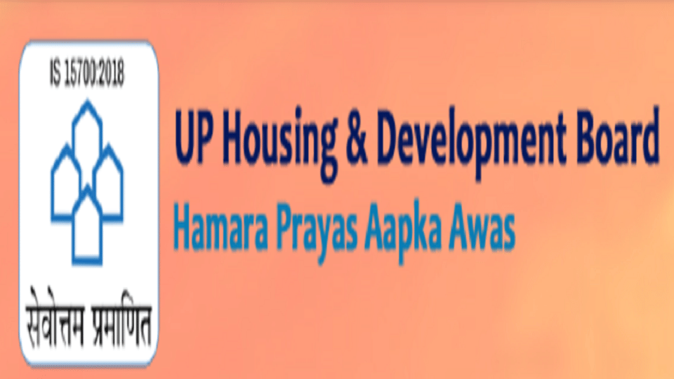 awas vikas parishad Colony settlement work started on 333 acres