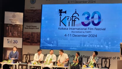 Kiff:30वां कोलकाता अंतरराष्ट्रीय फिल्म महोत्सव चार दिसंबर से, दिखाई