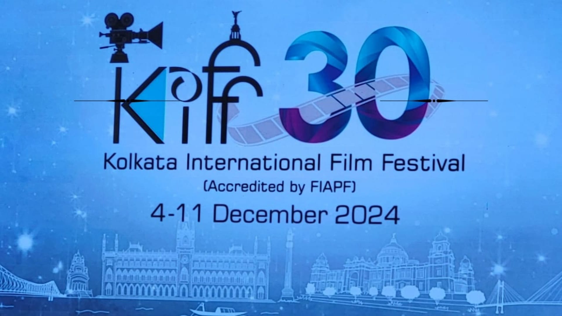 Kiff:30वां कोलकाता अंतरराष्ट्रीय फिल्म महोत्सव चार दिसंबर से, दिखाई