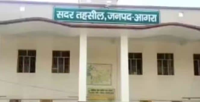 आगरा सदर तहसील