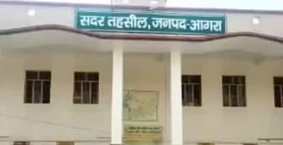 UP: भूमाफिया के आगे सिस्टम लाचार, अफसर खामोश...ऐसे चल रहा जमीनों पर कब्जे का खेल system is helpless in front of land mafia officers silent game of land grabbing is going on