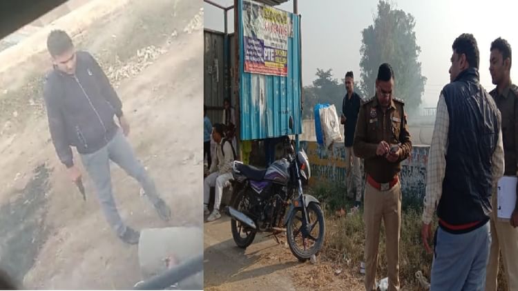 Haryana: जींद के सफीदों में दिनदहाड़े व्यक्ति की गोली मारकर हत्या, पानीपत रोड स्थित बुटाना नहर मोड़ की घटना