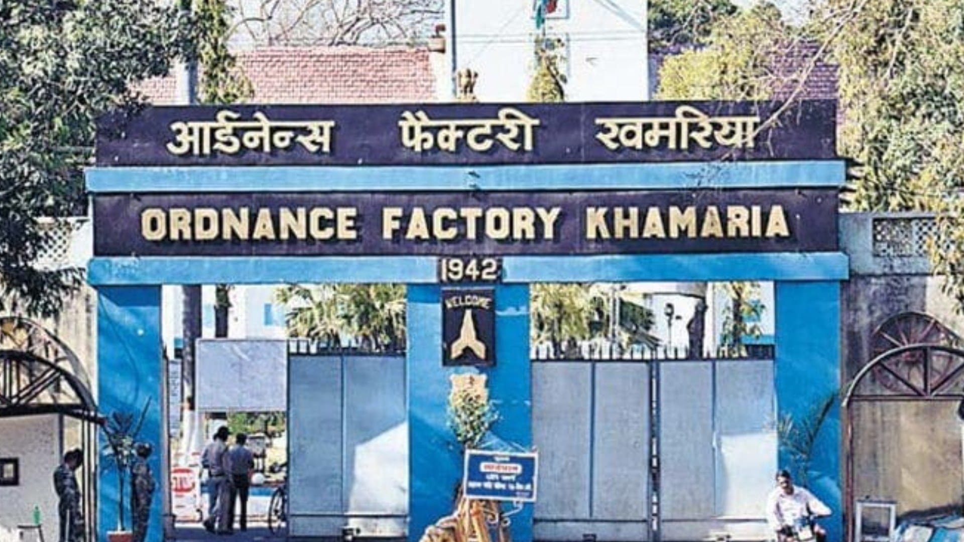 Another accident occurred during dispatching of detonator in Ordnance Factory Khamaria