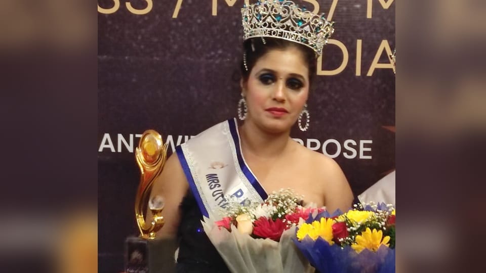 Uttarakhand Woman Anju Sati Got Places in Mrs. India contest 2025 finals