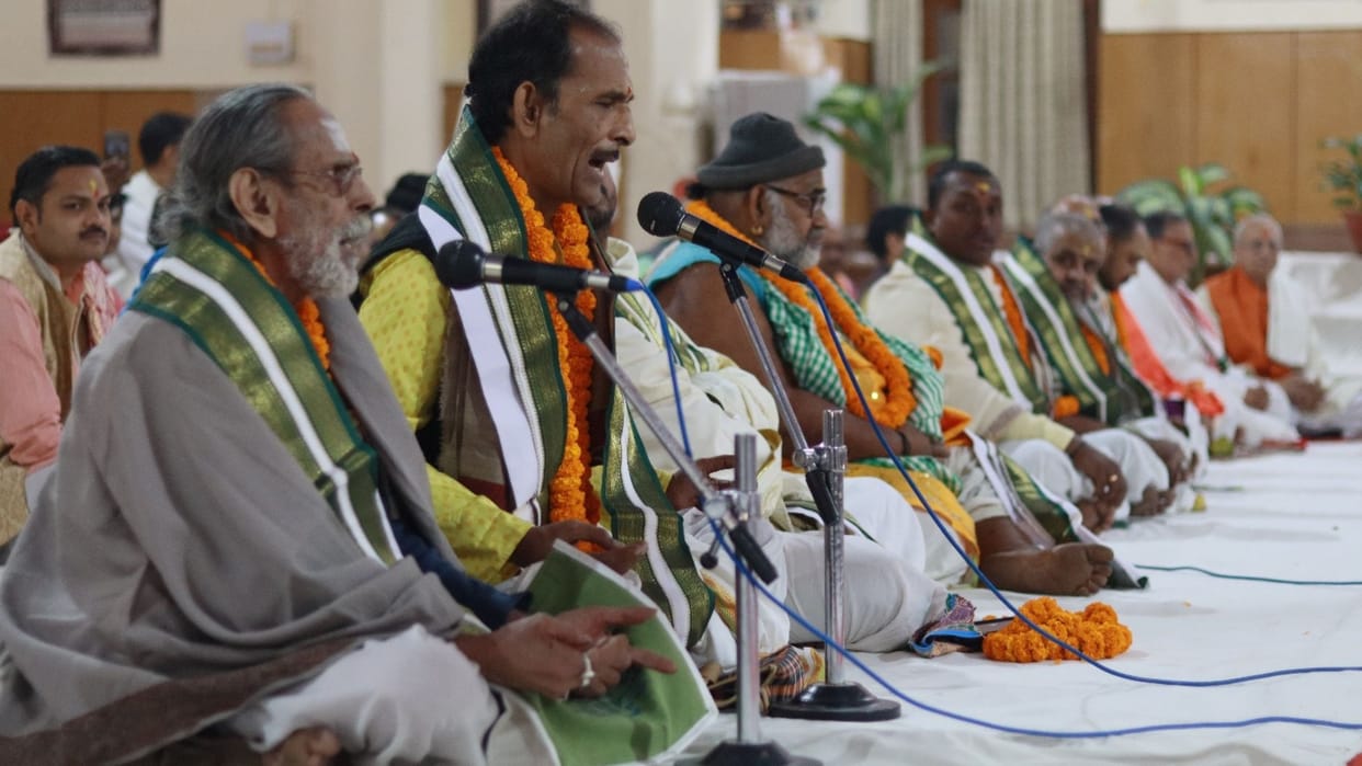 For the first time mantras all four Vedas resonated in BHU SVDV Mahamana presided over meeting