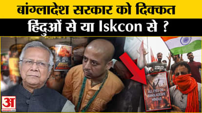 why hindus atttacked in bangladesh explains