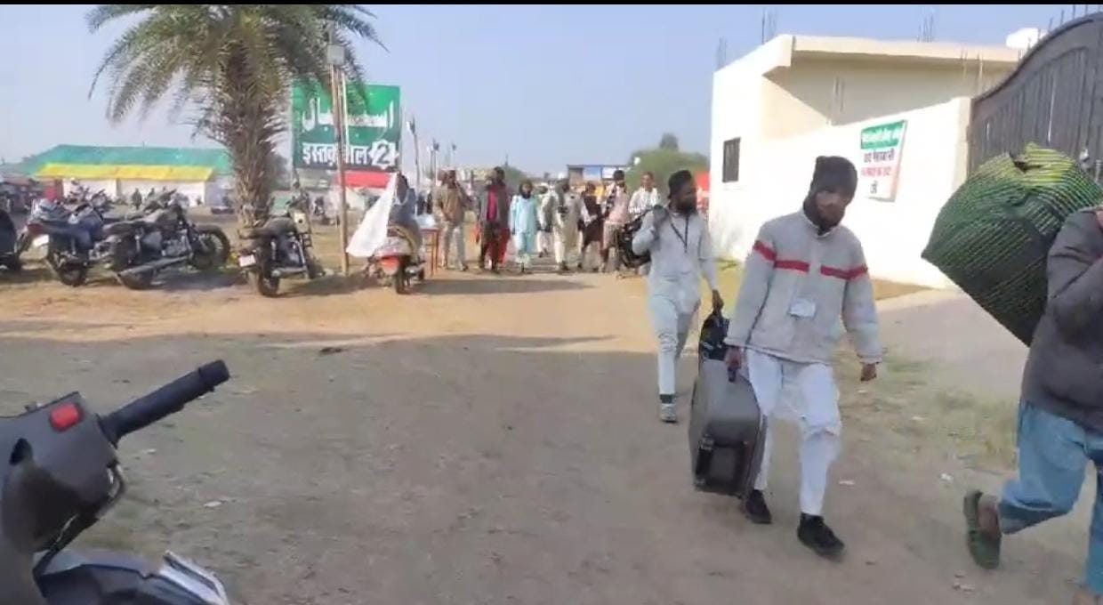 Bhopal Iztima News: The four-day Aalmi Ijtima begins after Fajr prayers
