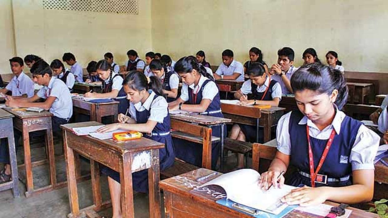 Bhopal: Annual exams for class 9th and 11th will be held in MP from February 3, completing the course is a cha